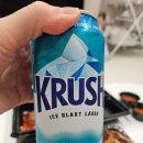 남양주 다산맛집 족발구역 가성비 1인 족발 추천