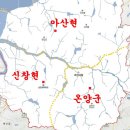 아산시-2020-003 | 아산의 인구변화와 발전적 역사
