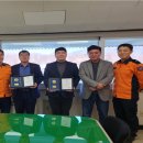 한국체육산업개발