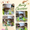 크리스마스 아이싱 <b>쿠키 하우스</b> 만들기~♥♥