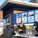 전남공업고등학교 이미지