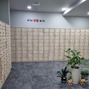24시불가마사우나 이미지