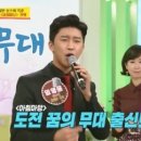 (유)자부심