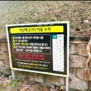 지산골프장 이미지