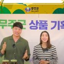 여디디야 양봉원 이미지