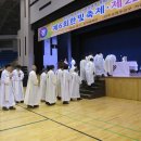 해피니스테크