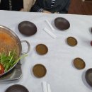 유진정