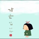 오바 - 평택시 비전5로 20-51 | 오바