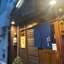 신신항공 이미지