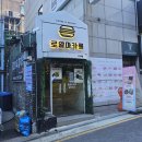 카페 로얄마카롱 신사역점 | 로얄마카롱 신사역점: 서울 두쫀쿠 마카롱 디저트 카페 선물포장 후기 / 맛집 내돈내산