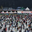 100만명이상이 찾는 대한민국 대표겨울축제 2014 얼음나라 화천 산천어 축제 /짜릿한 산천어 축제 구석구석 즐기기 이미지