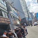 이수로 | [ 서울 / 동작구 ] 줄서는식당 애플하우스 즉석떡볶이 무침군만두 맛집 이수로 이전함 내돈내산 후기