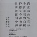 강북요양병원 이미지