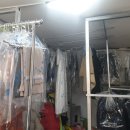 엘림세탁소 이미지