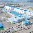 원케미칼 이미지