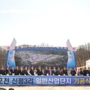 (주)극동산업 이미지