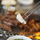 왕십리연탄집 이미지