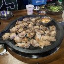 제주까망돼지도화점 이미지