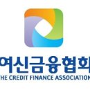 여신세탁 이미지