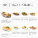 파스타입니다 구미옥계점 이미지