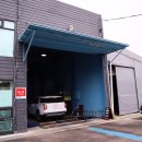 코리아1급정비사업소 이미지