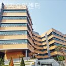 당하동 행정복지센터 | 당하동요양원 미래복지요양센터 솔직후기