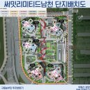 남천1-218 이미지