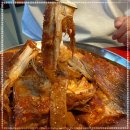 수빈이네집 이미지