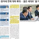 RP무역 이미지