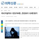 양기1 리 이미지