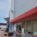 남평카센터 이미지