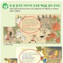 요술램프 네이버블로그