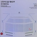 아이비키친 | 지킬앤하이드 뮤지컬 가족 서울 여행 아이비·신성록 관람 후기