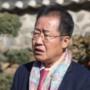 (주)홍캠프