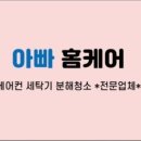 지정면사무소 이미지