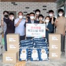 정읍애육원 이미지