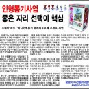 플레이포포베 이미지