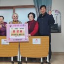 성포경로당 이미지