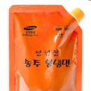송주불냉면 이미지