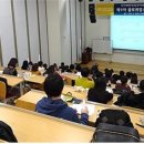 한국외국어대학교 TESOL 대학원 이미지