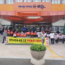 오산1교차로 이미지