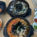 잇샌드첨단2지구점 이미지