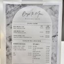김포시 남성 전문 왁싱 및 피부관리 샵 발관리 맛집 추천 보이즈투맨 왁싱&amp;스킨