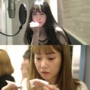 예뻐지는중입니다