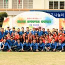 일직중학교 이미지