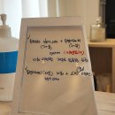 심곡로9번길 41 건물 모퉁이 | 청주스파 아로마스파 온열테라피 비하동 라비에벨