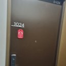 호텔&gt; 평창 라마다 호텔&amp;스위트 2박 3일 솔직 후기 ft. 애견동반, 펫 스탠다드 더블, 펫룸, 조식, 부대...