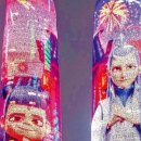 (주)애니모바일 이미지