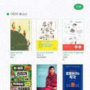 종로-현장-종로-세-203 이미지