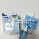 [탱글물광&수분진정] 어나더페이스 펩타테놀10 베리어 세럼 40ml 후기